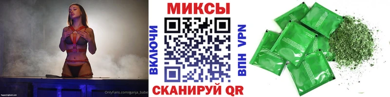 Бутират оксана  купить закладку  MEGA зеркало  Новоржев 