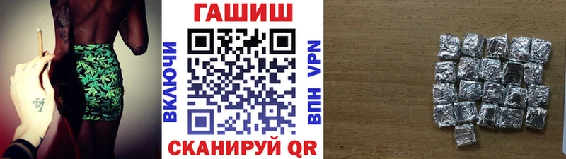 ГАШ VHQ  Новоржев 
