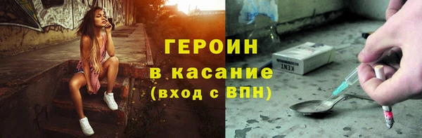 тгк Аркадак