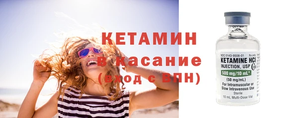 тгк Аркадак