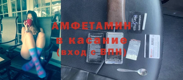 тгк Аркадак