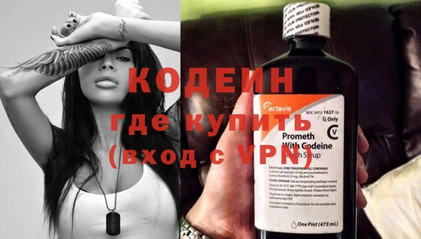 тгк Аркадак