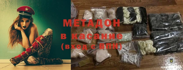 тгк Аркадак