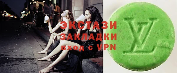 хмурый Арсеньев