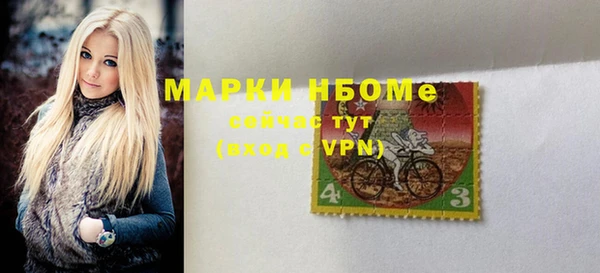 тгк Аркадак