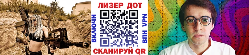 даркнет сайт  Новоржев  Марки NBOMe 1,5мг 
